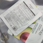 ماسک ورقهای آواکادو بیواکوا