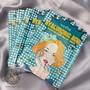 ماسک ورقه‌ای هیالورونیک اسید