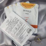 ماسک ورقه‌ای VC بیواکوا