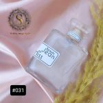 بادی اسپلش جین میس