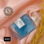 بادی اسپلش جین میس