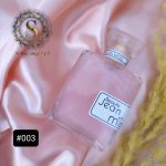 بادی اسپلش جین میس