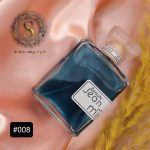 بادی اسپلش جین میس