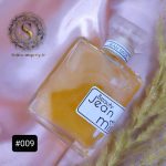 بادی اسپلش جین میس