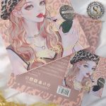 سایه 70 رنگ ایگودکو