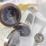 شامپو رزماری بیواکوا