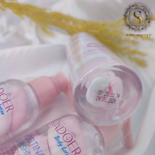 لوسیون بدن مارشمالو سادور