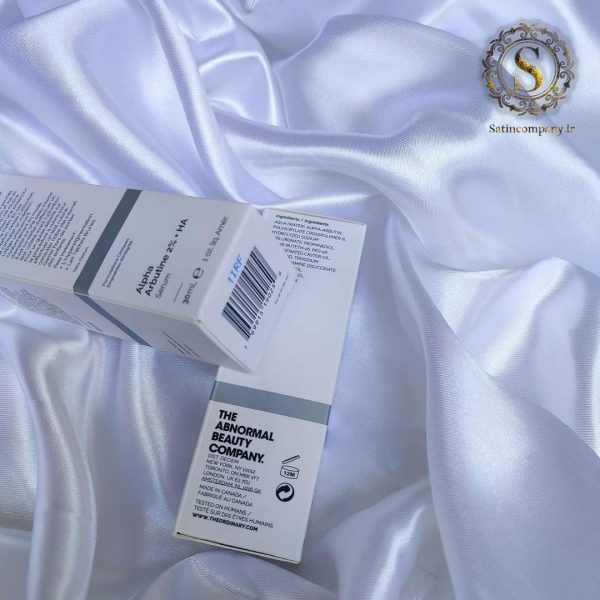 سرم آلفا آربوتین 2% + HA اوردینری