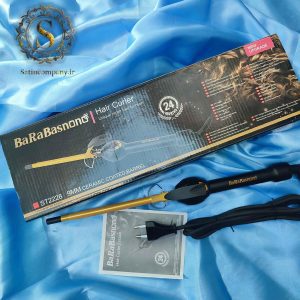 فر ریز BaRaBasnono ST2228