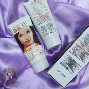 بی‌بی کرم گابرینی