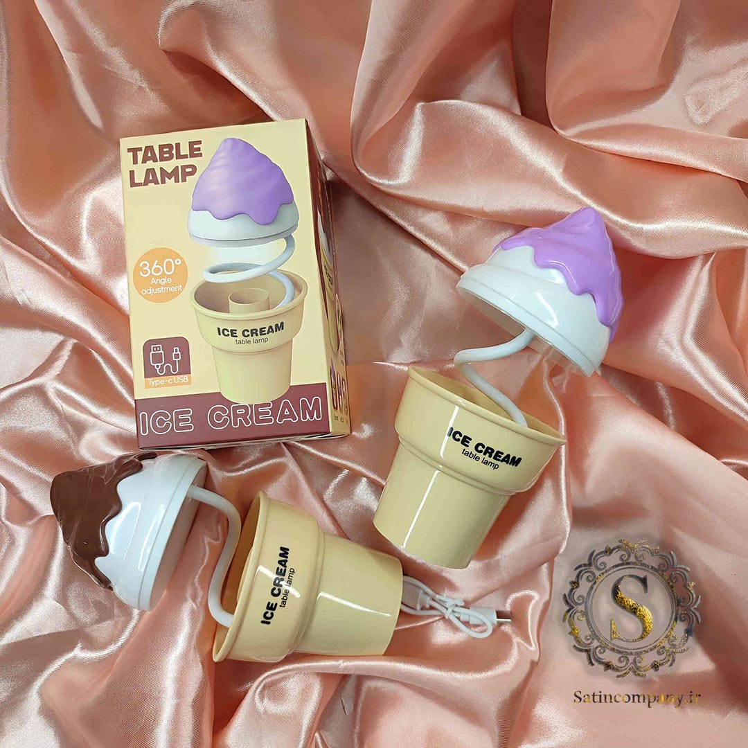 چراغ خواب آیس پک چراغ خواب آیس پک