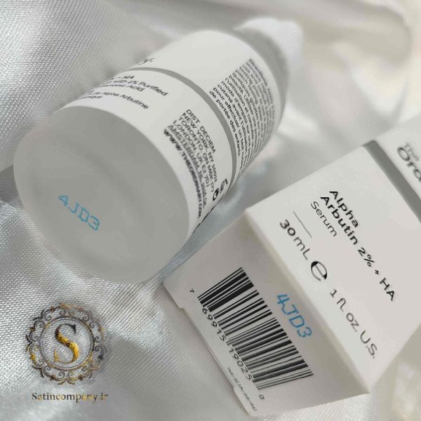 سرم صورت اوردینری Alpha Arbutin 2% + HA