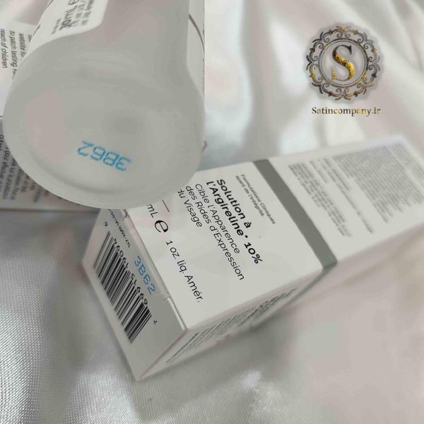 سرم صورت آرژیرلین ۱۰٪ اوردینری