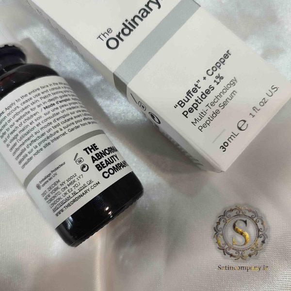 سرم صورت Buffet + Copper Peptides اوردینری