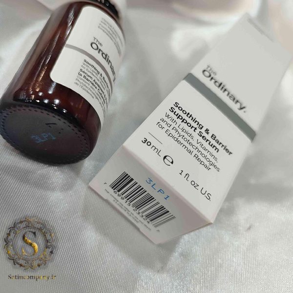 سرم صورت سوتینگ بریر اوردینری