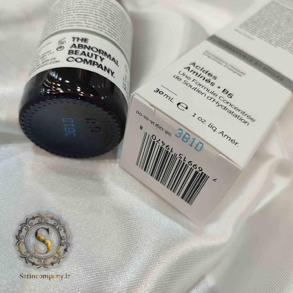 سرم صورت Amino Acids + B5 اوردینری