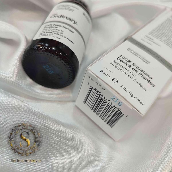 سرم صورت اسکوالن اوردینری 100% گیاهی