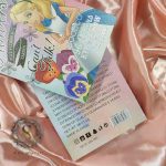 سایه چشم ایگودکو LK2817