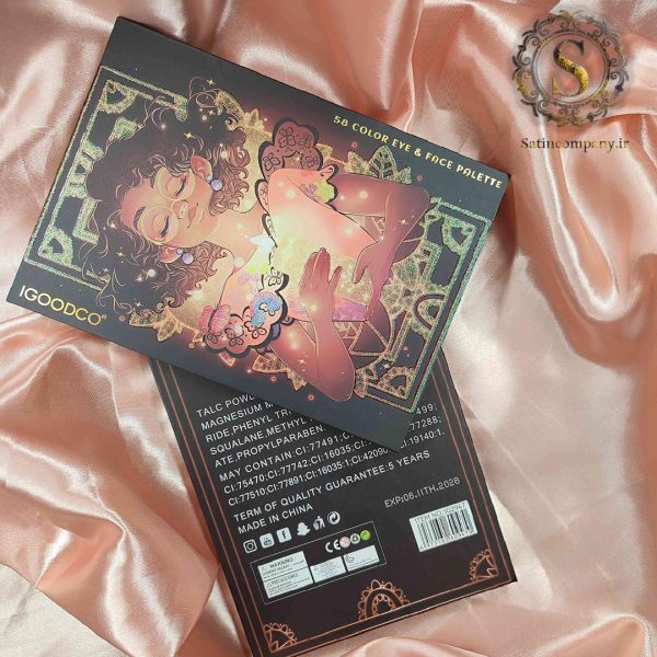 سایه چشم ایگودکو IG2947