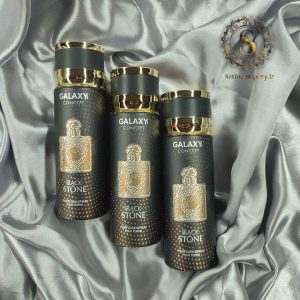 اسپری گلکسی بلک اپیوم