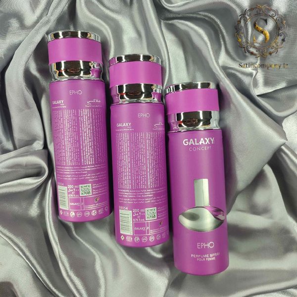 اسپری گلکسی ایفوریا