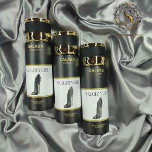 اسپری گلکسی گودگرل