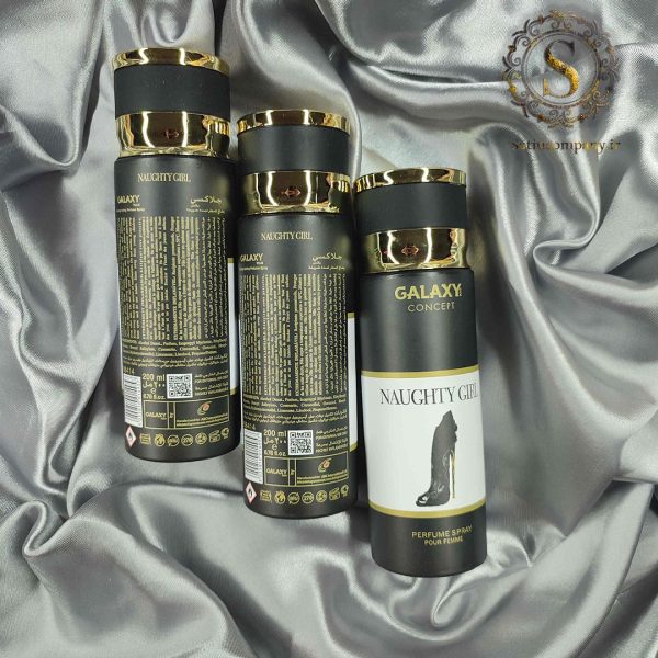 اسپری گلکسی گودگرل