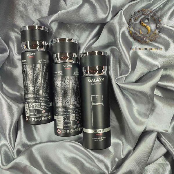 اسپری گلکسی سیلور سنت