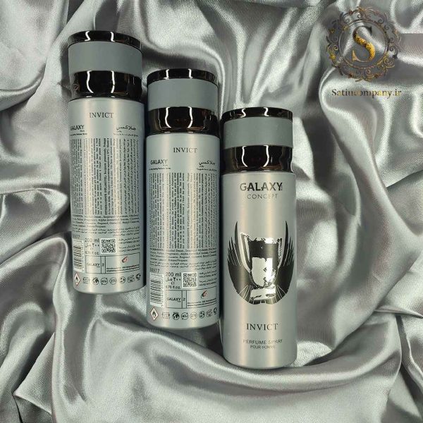اسپری گلکسی اینوکتوس نقره‌ای