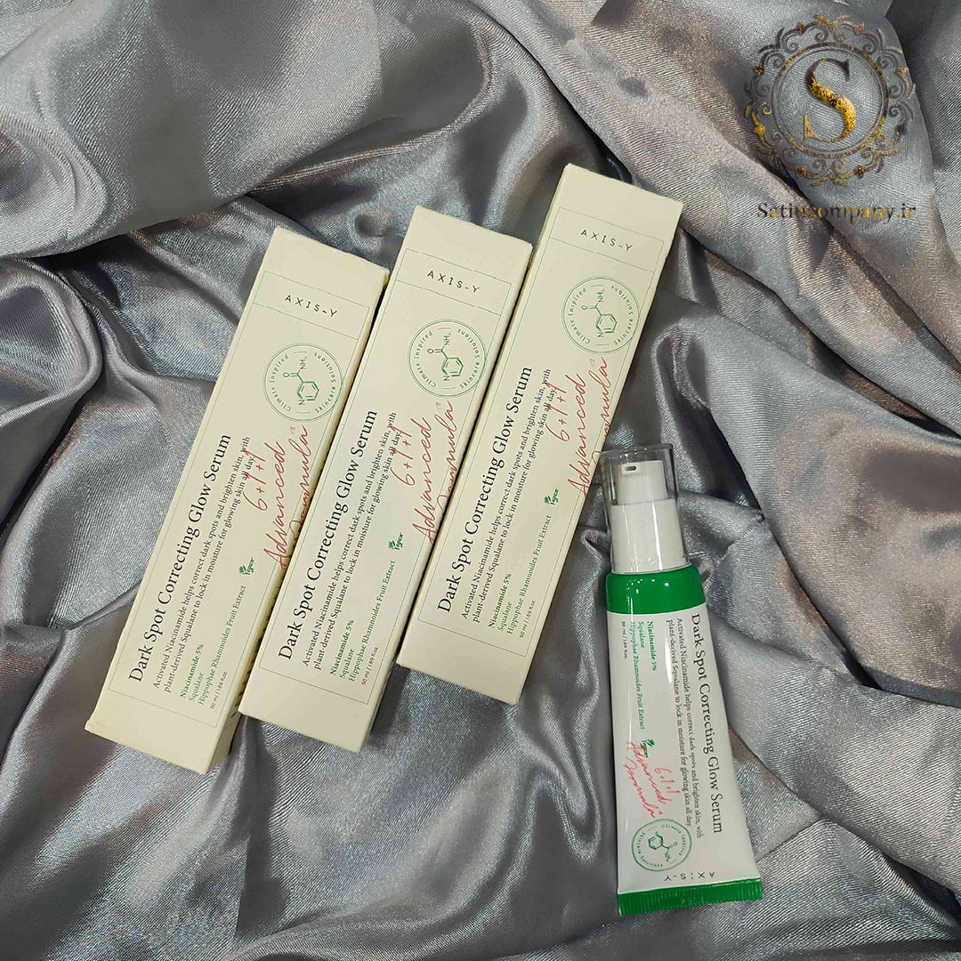 سرم ضد لک اکسیس وای سرم ضد لک اکسیس وای