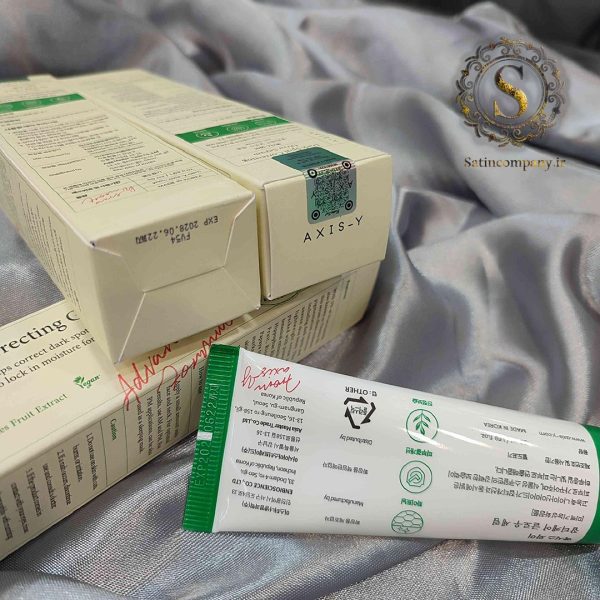 سرم ضد لک اکسیس وای