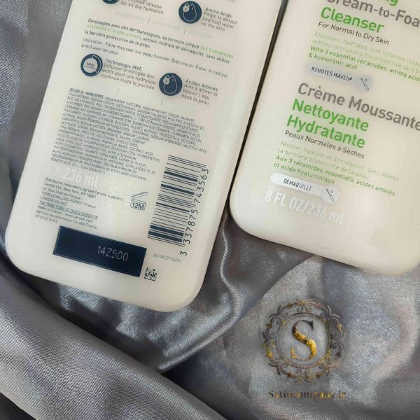 ژل شستشو و آبرسان پوست نرمال CeraVe