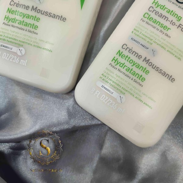 ژل شستشو و آبرسان پوست نرمال CeraVe