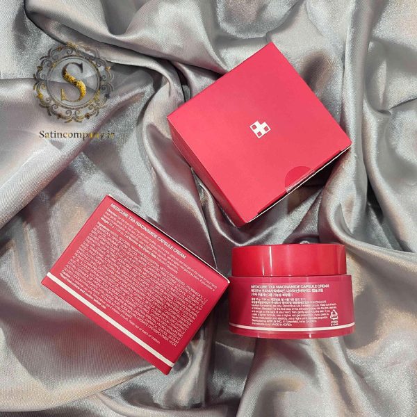 کرم کپسولی ضد لک و روشن‌کننده مدیکیوب