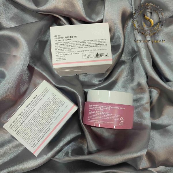 کرم کپسولی کلاژن مدیکیوب