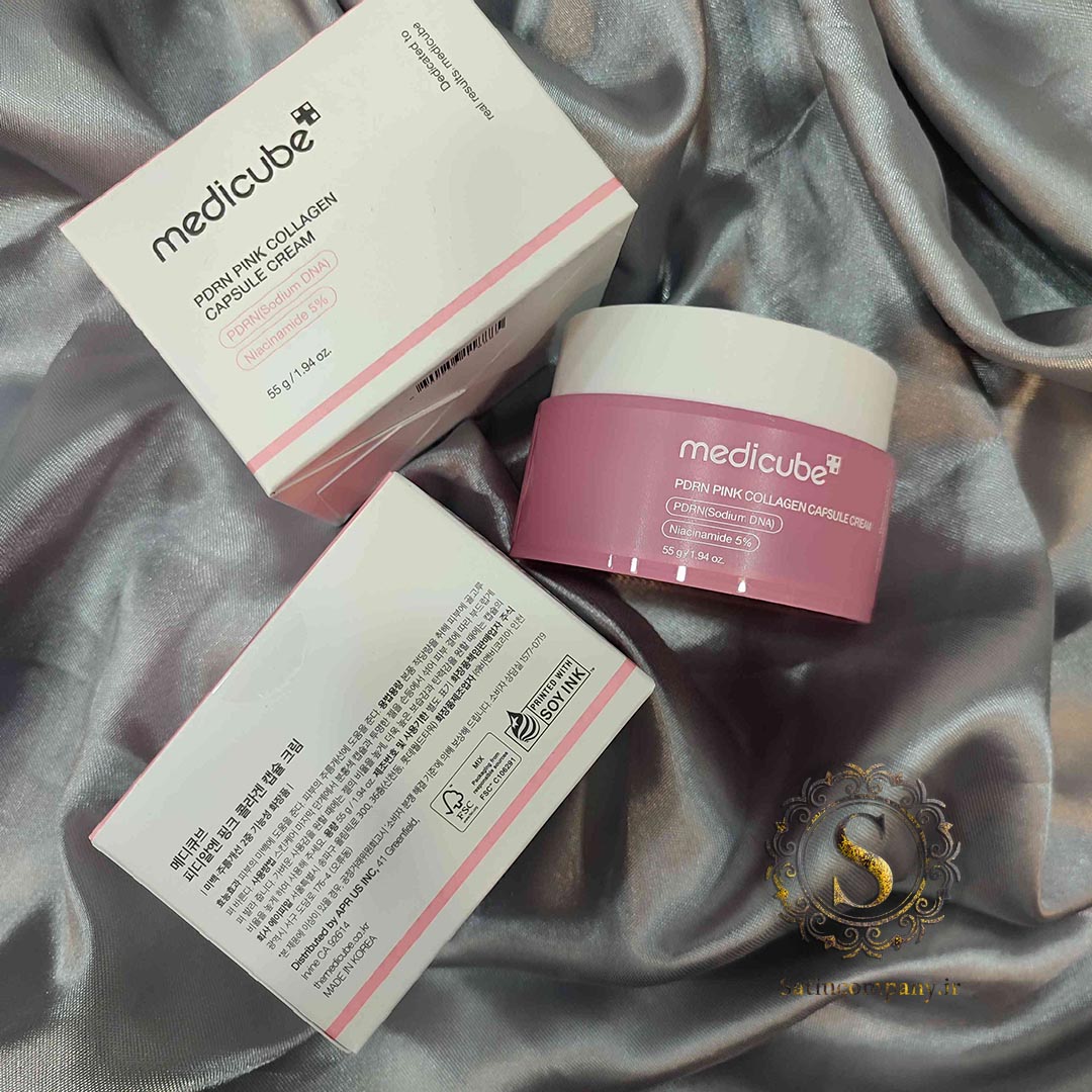 کرم کپسولی کلاژن مدیکیوب کرم کپسولی کلاژن مدیکیوب