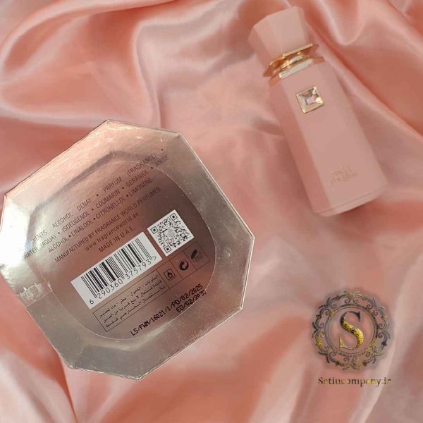 ادکلن Sweet Paradise