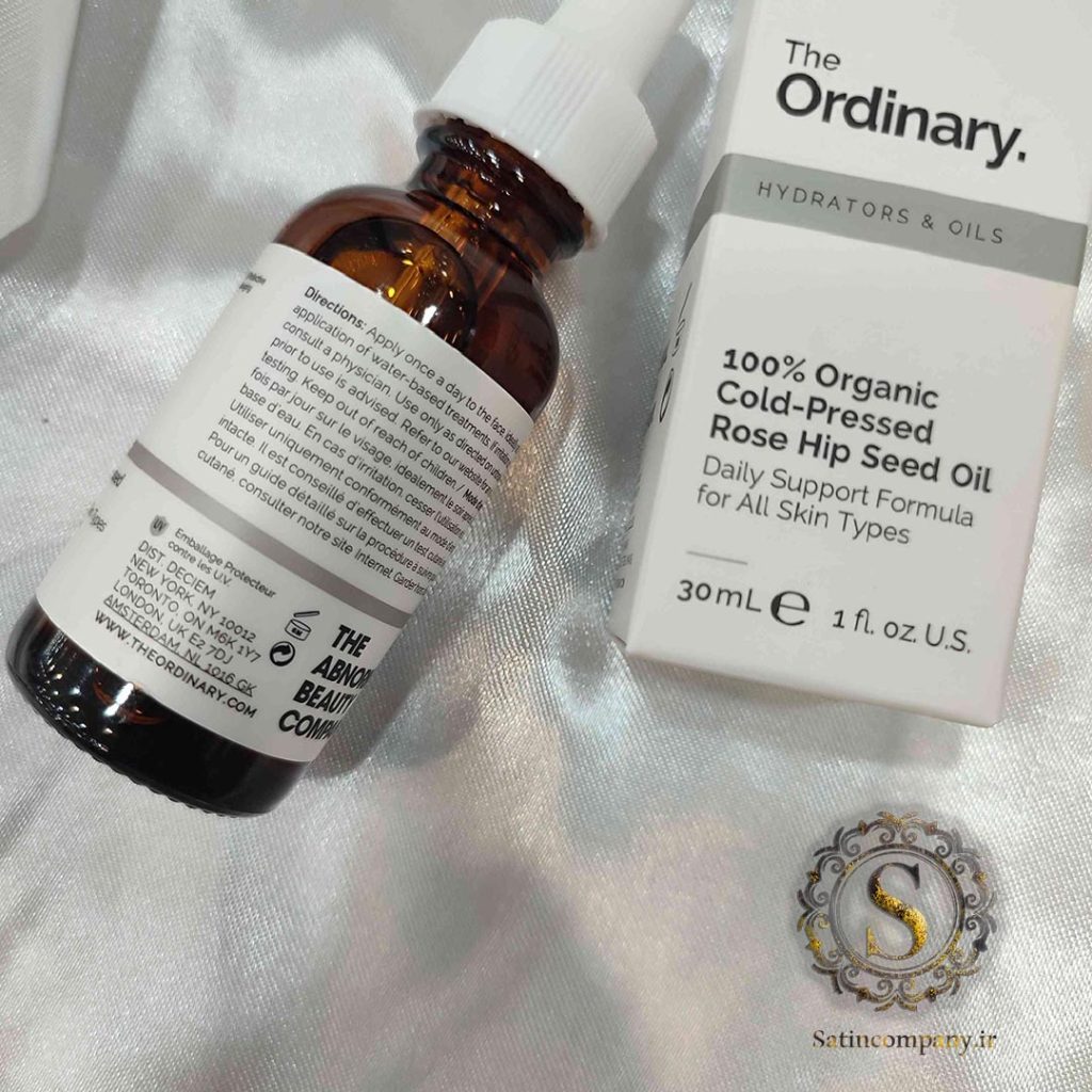 سرم صورت Organic Cold-pressed Rose Hip اوردینری