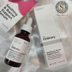 سرم صورت سوتینگ بریر اوردینری