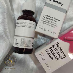 سرم صورت سوتینگ بریر اوردینری