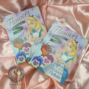 سایه چشم ایگودکو LK2817