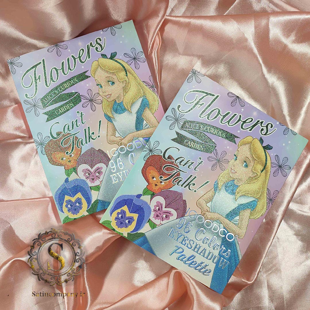 سایه چشم ایگودکو LK2817 سایه چشم ایگودکو LK2817