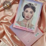 سایه چشم ایگودکو IG3119