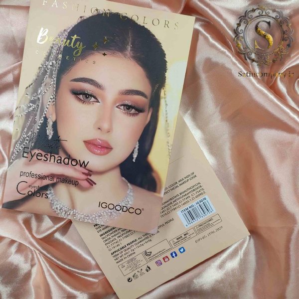 سایه چشم ایگودکو IG3070