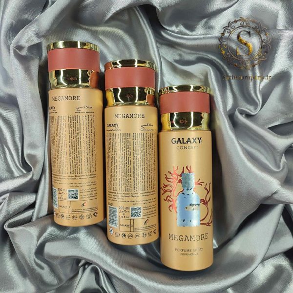 اسپری گلکسی مگاماره