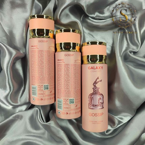 اسپری گلکسی اسکندل