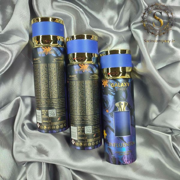 اسپری گلکسی امواج