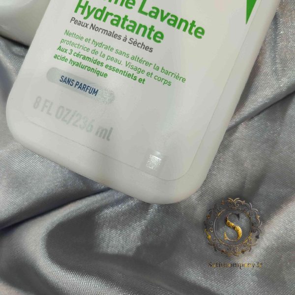 ژل شستشو پوست‌های خشک CeraVe