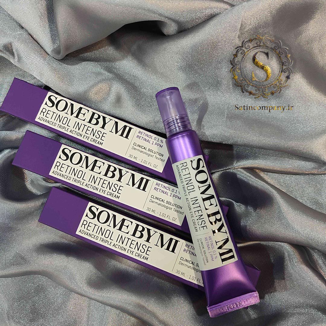 کرم دور چشم رتینول سام بای می کرم دور چشم رتینول سام بای می