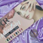 لاک ناخن کد 255